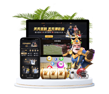 欧亚体育全站APP手机版