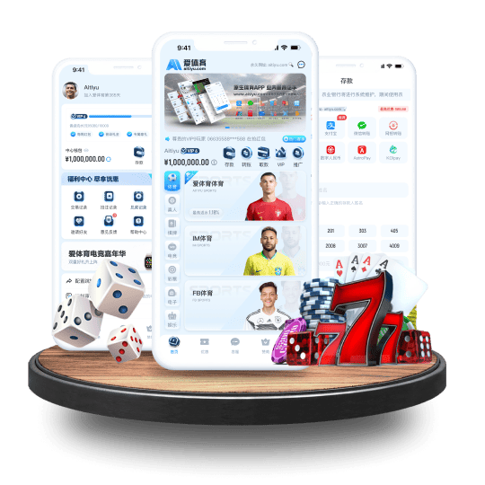 欧亚体育体育APP安卓Android手机版